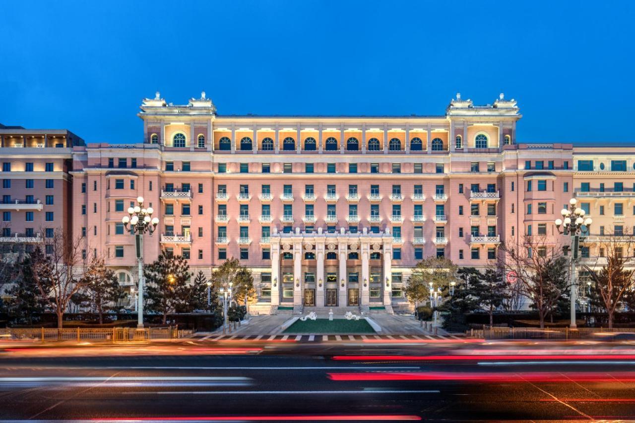 Beijing Hotel Nuo Forbidden City Exterior photo